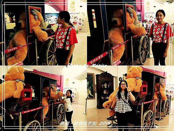 愛情故事館 2016(15).jpg 愛情故事館 2016(15).jpg