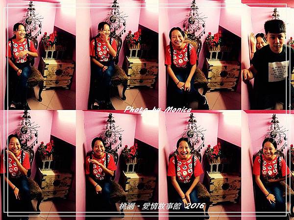 愛情故事館 2016(16).jpg 愛情故事館 2016(16).jpg