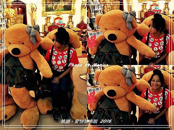 愛情故事館 2016(19).jpg 愛情故事館 2016(19).jpg