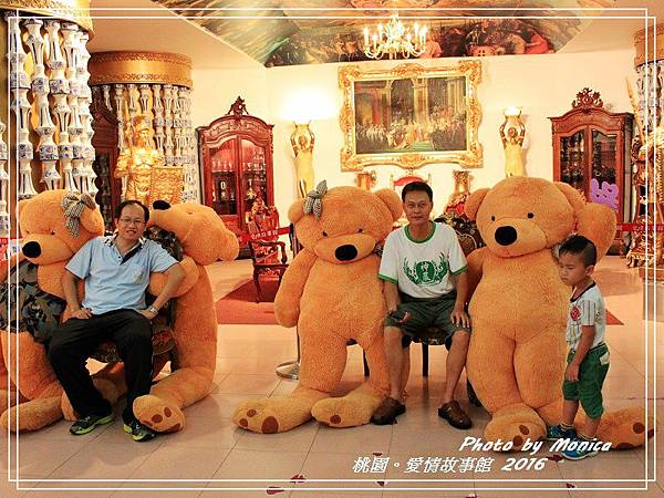 愛情故事館 2016(23).jpg 愛情故事館 2016(23).jpg