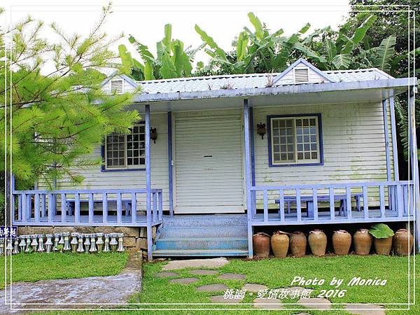 愛情故事館 2016(28).jpg 愛情故事館 2016(28).jpg