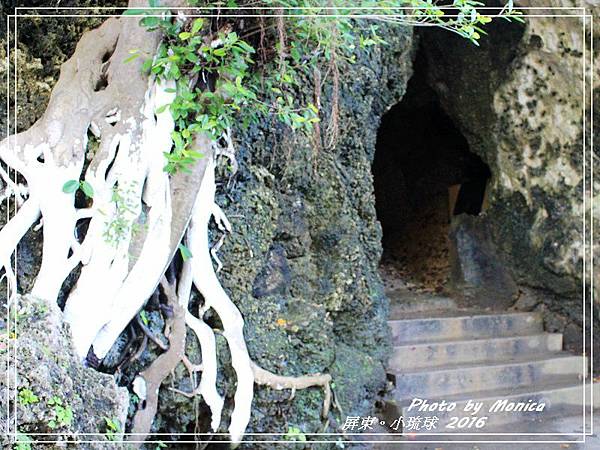 小琉球 2016(4).jpg 小琉球 2016(4).jpg