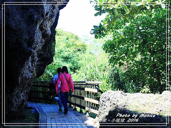 小琉球 2016(6).jpg 小琉球 2016(6).jpg