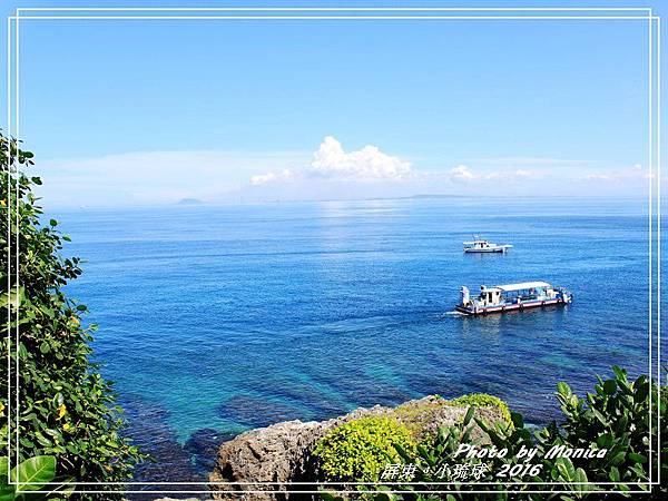 小琉球 2016(9).jpg 小琉球 2016(9).jpg