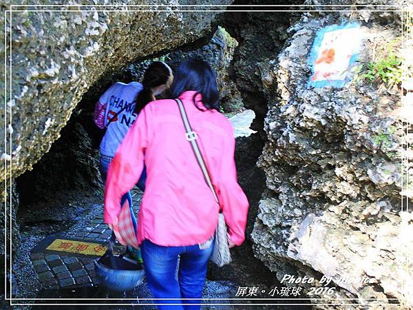 小琉球 2016(14).jpg 小琉球 2016(14).jpg