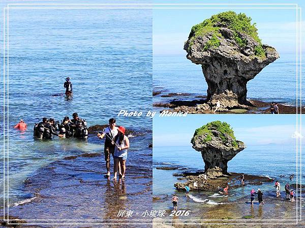 小琉球 2016(18).jpg 小琉球 2016(18).jpg