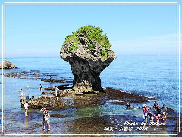 小琉球 2016(20).jpg 小琉球 2016(20).jpg