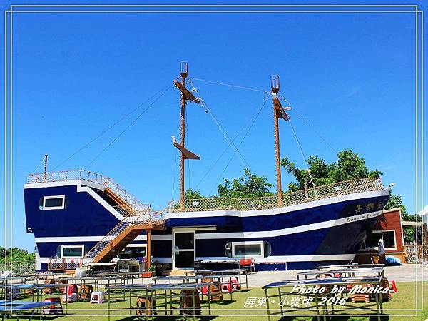 小琉球 2016(21).jpg 小琉球 2016(21).jpg