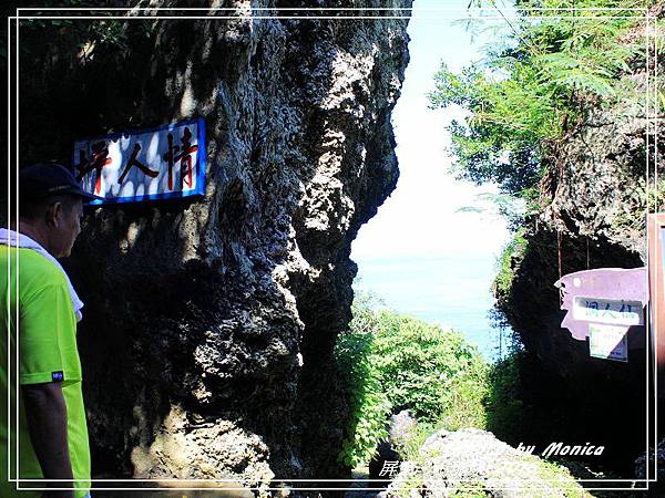 小琉球 2016(24).jpg 小琉球 2016(24).jpg