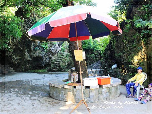 小琉球 2016(25).jpg 小琉球 2016(25).jpg