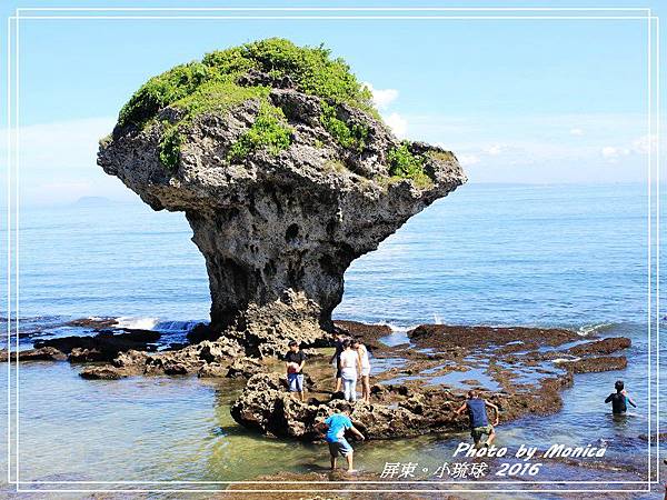 小琉球 2016(26).jpg 小琉球 2016(26).jpg