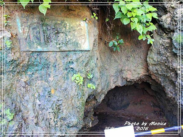 小琉球 2016(27).jpg 小琉球 2016(27).jpg