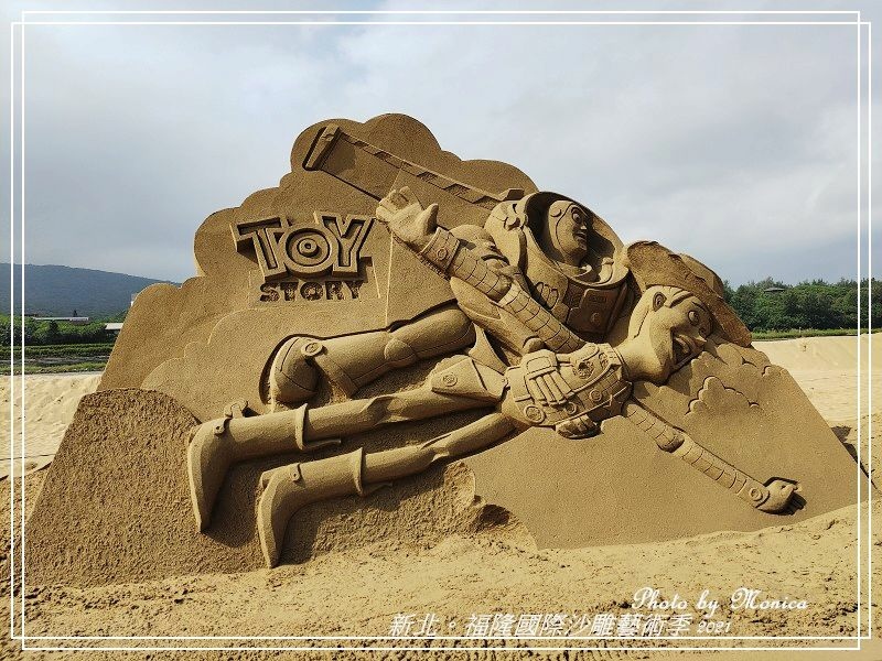 福隆國際沙雕藝術季 2021 - 悠遊台北