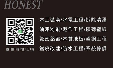 S__64053253.jpg S__64053253.jpg
