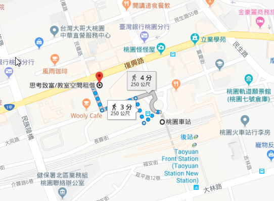 桃園場地租借 桃園場地租借