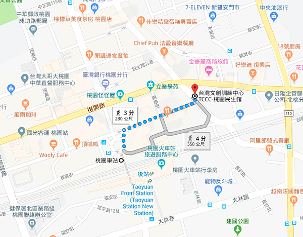 桃園場地租借 桃園場地租借