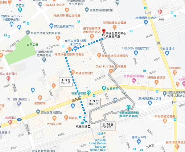 桃園場地租借 桃園場地租借