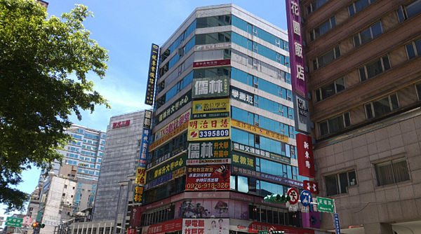 桃園教室租借.jpg 桃園教室租借.jpg