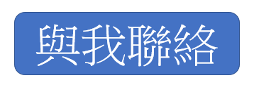 桃園教室租借 桃園教室租借