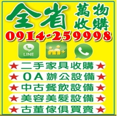 9998-3.jpg