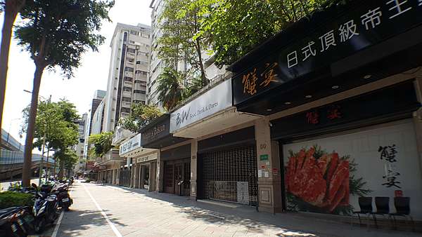 中山區 羅馬花園廣場 台北好宅王 您的房地產顧問 痞客邦