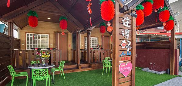 住得好2.jpg