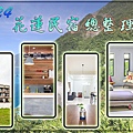 封面圖.jpg