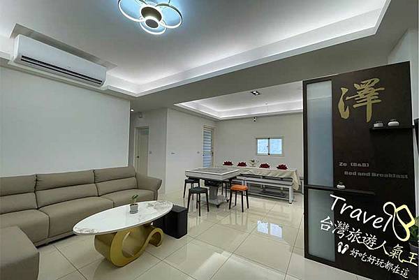 【宜蘭民宿推薦】:『澤』,體驗溫馨舒適的旅程 【宜蘭民宿推薦】:『澤』,體驗溫馨舒適的旅程