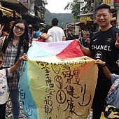 20151023_125718.jpg 20151023_125718.jpg