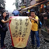 20151028_104821.jpg 20151028_104821.jpg