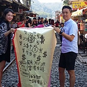 20151117_110646.jpg 20151117_110646.jpg