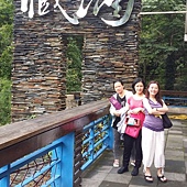 20160608_131104 20160608_131104