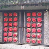 20160608_131449 20160608_131449