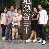 20160626_174633