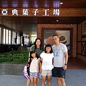 20160713_093317 20160713_093317