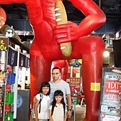 20160713_100241 20160713_100241