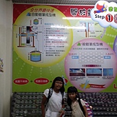 20160713_114202 20160713_114202