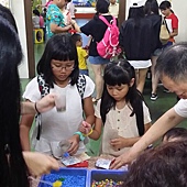 20160713_114235 20160713_114235