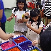 20160713_114321 20160713_114321