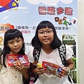 20160713_115117 20160713_115117