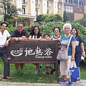 20160717_164628 20160717_164628