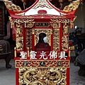 訂製神轎 (文武轎)