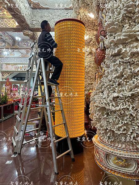 聖靈光佛具- 台灣珊瑚貝殼廟 光明燈柱安裝
