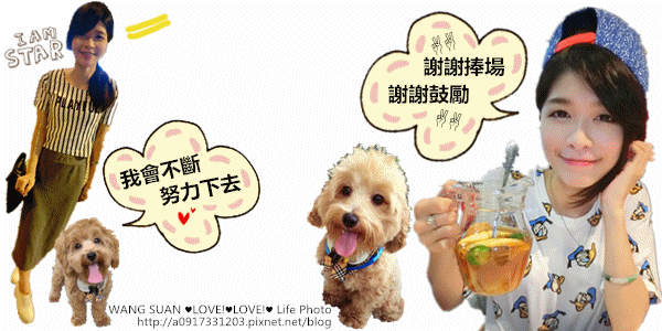 1430821769-3852343821_副本 1430821769-3852343821_副本