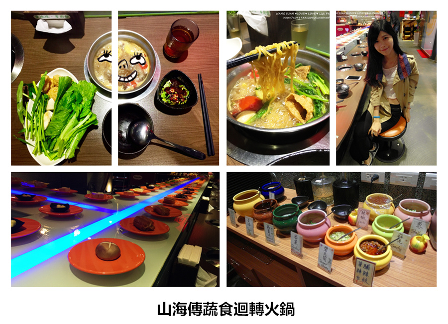 SAM_0053 SAM_0053