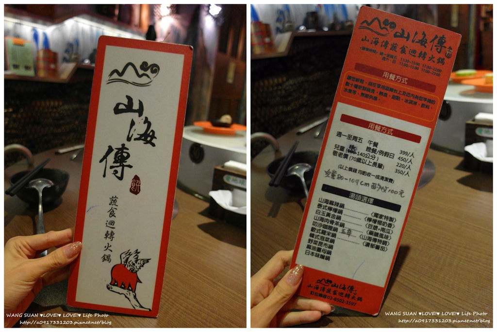 SAM_0025_副本 SAM_0025_副本