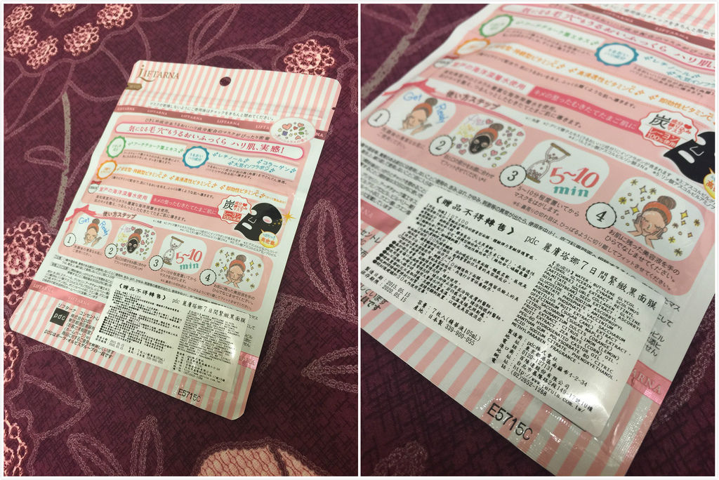 未命名_meitu_0 未命名_meitu_0