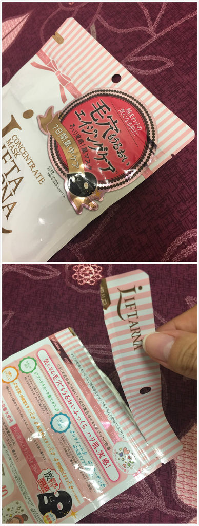 未命名_meitu_01 未命名_meitu_01