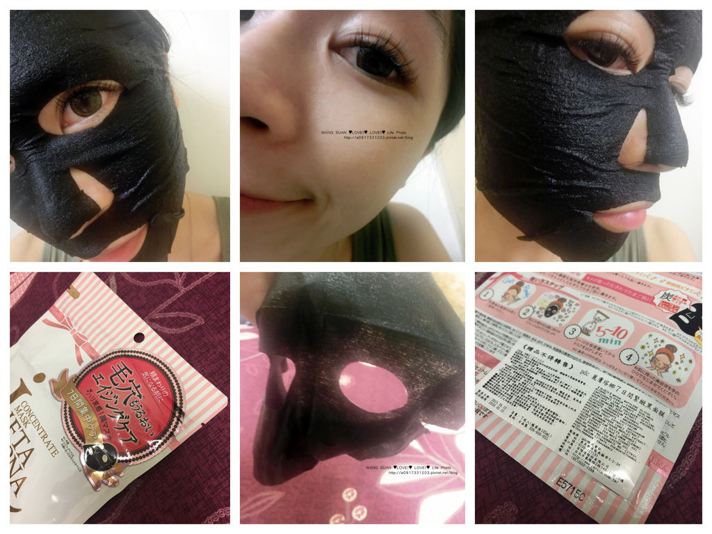 IMG_3877_Fotor_Collage IMG_3877_Fotor_Collage
