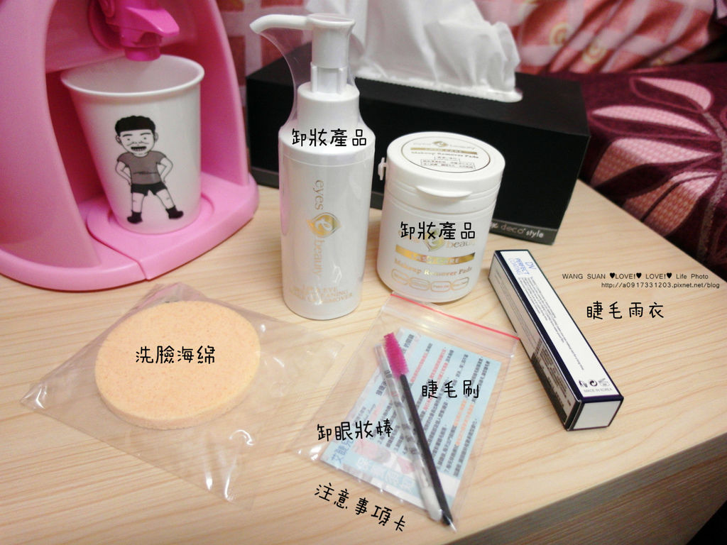 SAM_0578_meitu_8 SAM_0578_meitu_8